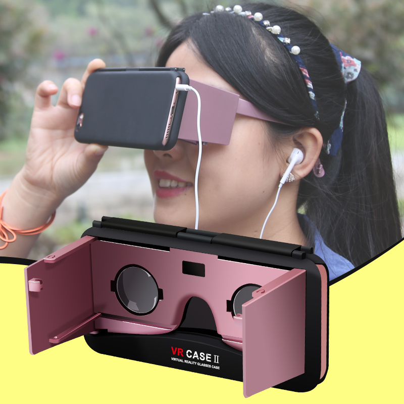 便携式超迷你VR手机壳5.5寸VR CASE 2代上市
